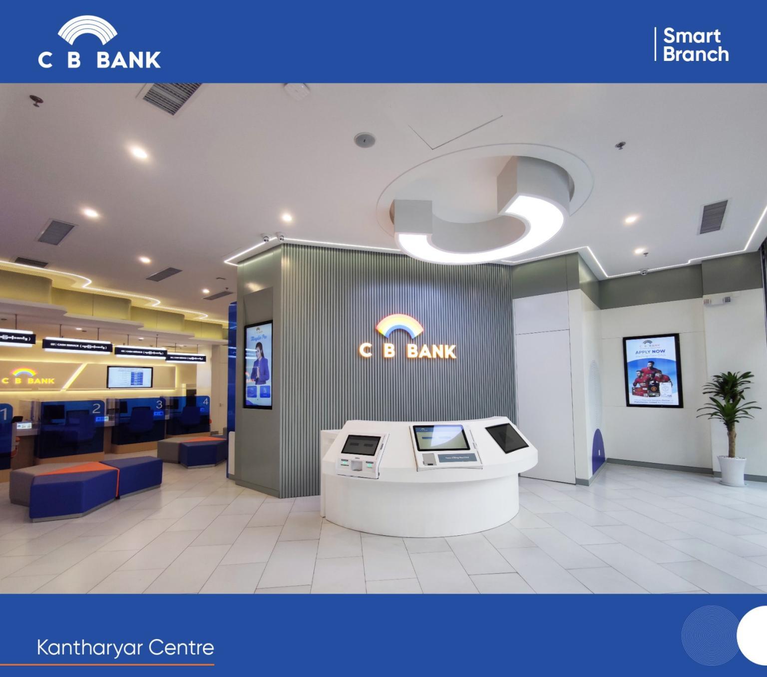 Cb Bank Becomes The First Bank Who Launch Smart Branch In Myanmar Cci France Myanmar